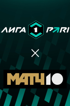 Сериал Родина &mdash; Факел