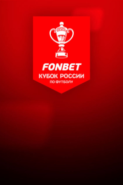 Сериал Спартак &mdash; Ростов